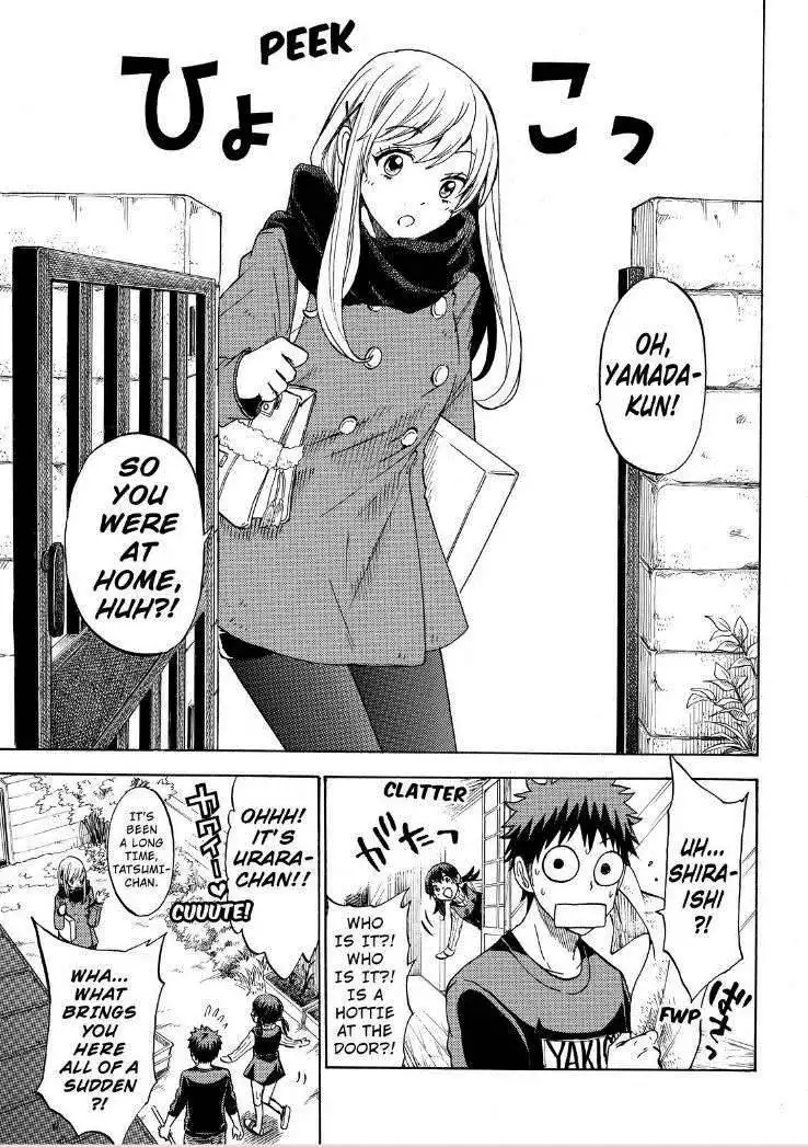 Yamada-kun to 7-nin no Majo Chapter 119 3